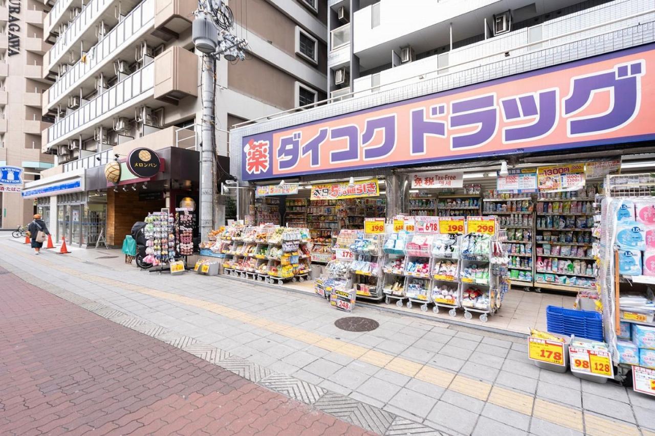 Cityspire Namba West 오사카 외부 사진