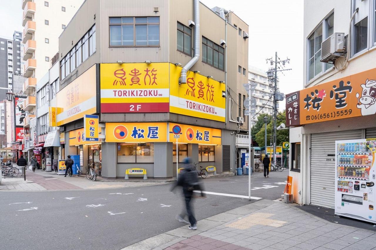 Cityspire Namba West 오사카 외부 사진