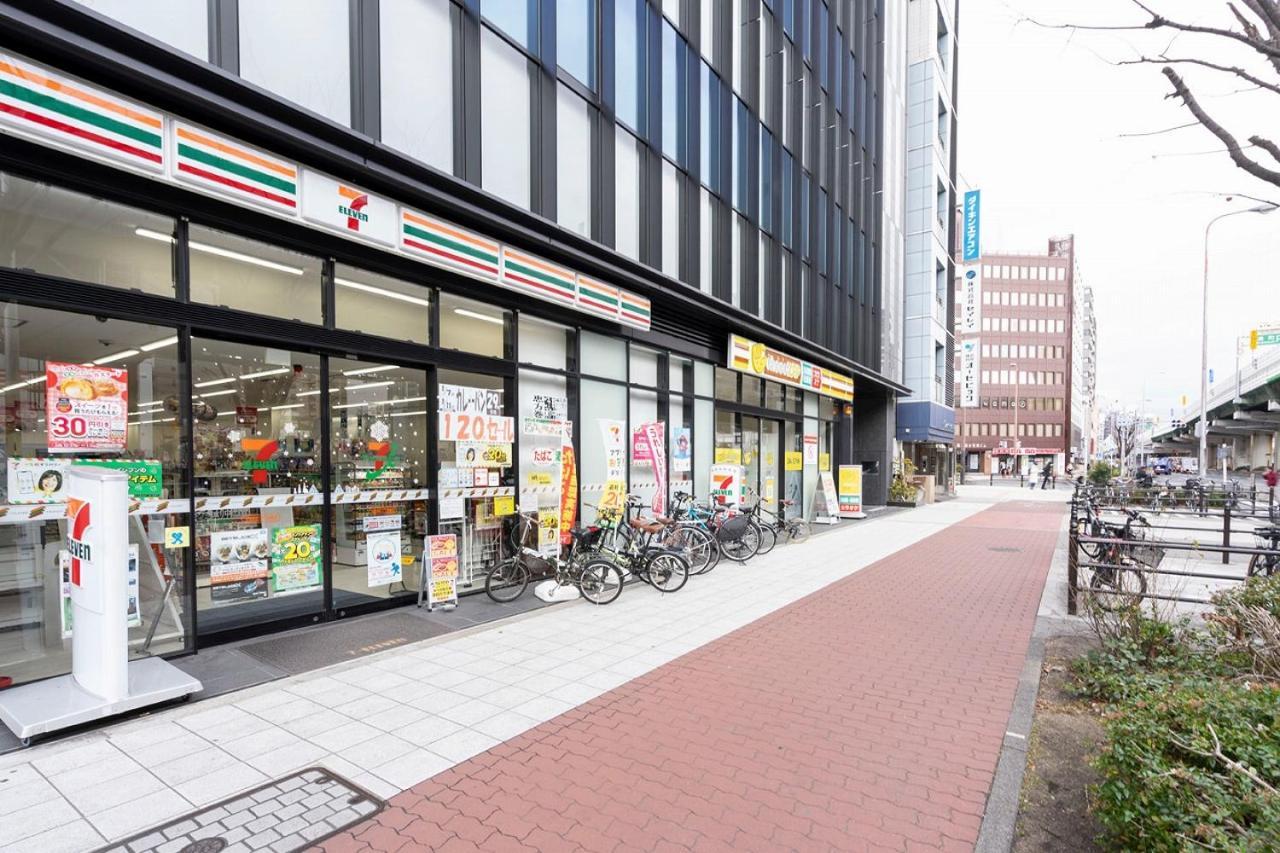 Cityspire Namba West 오사카 외부 사진